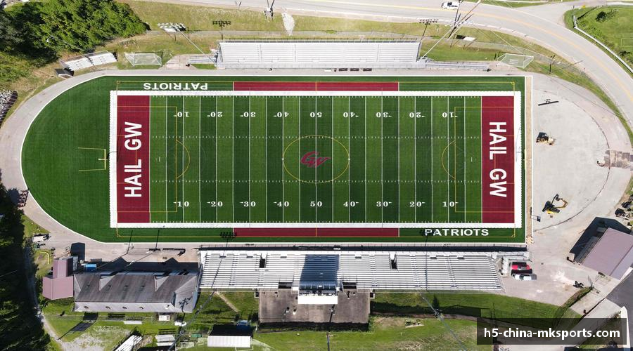 MK体育平台奋勇争先，勇往直前！